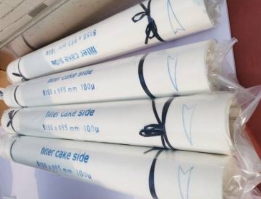 德國HEIDLAND過(guò)濾帶HEIDLAND濾布